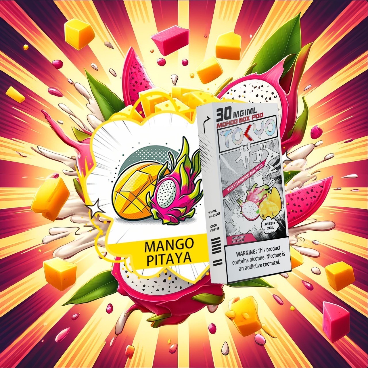 東京魔盒💎TOKYO |不通用任何品牌|滿三盒隨機贈送一盒:圖片 13