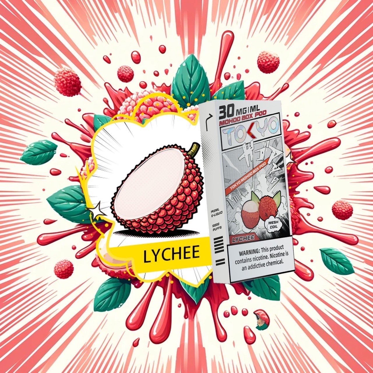 東京魔盒💎TOKYO |不通用任何品牌|滿三盒隨機贈送一盒:圖片 14