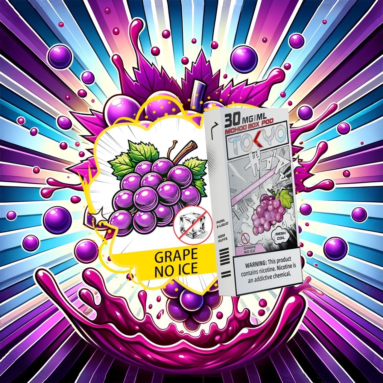 東京魔盒💎TOKYO |不通用任何品牌|滿三盒隨機贈送一盒:圖片 17