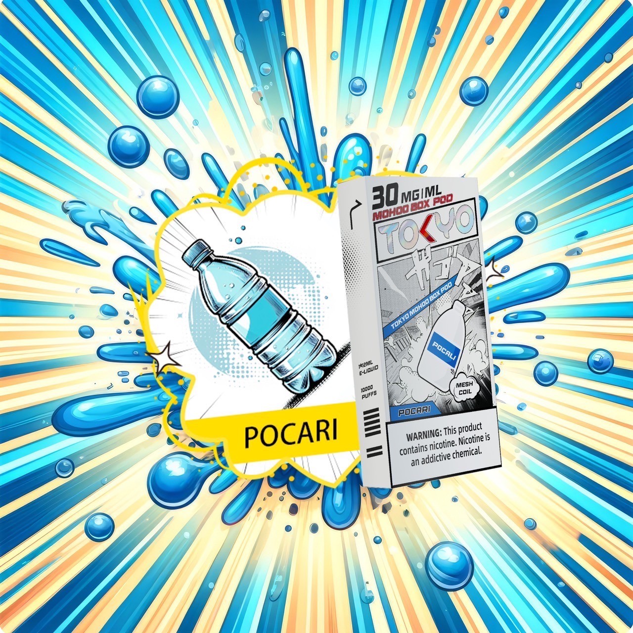 東京魔盒💎TOKYO |不通用任何品牌|滿三盒隨機贈送一盒:圖片 22