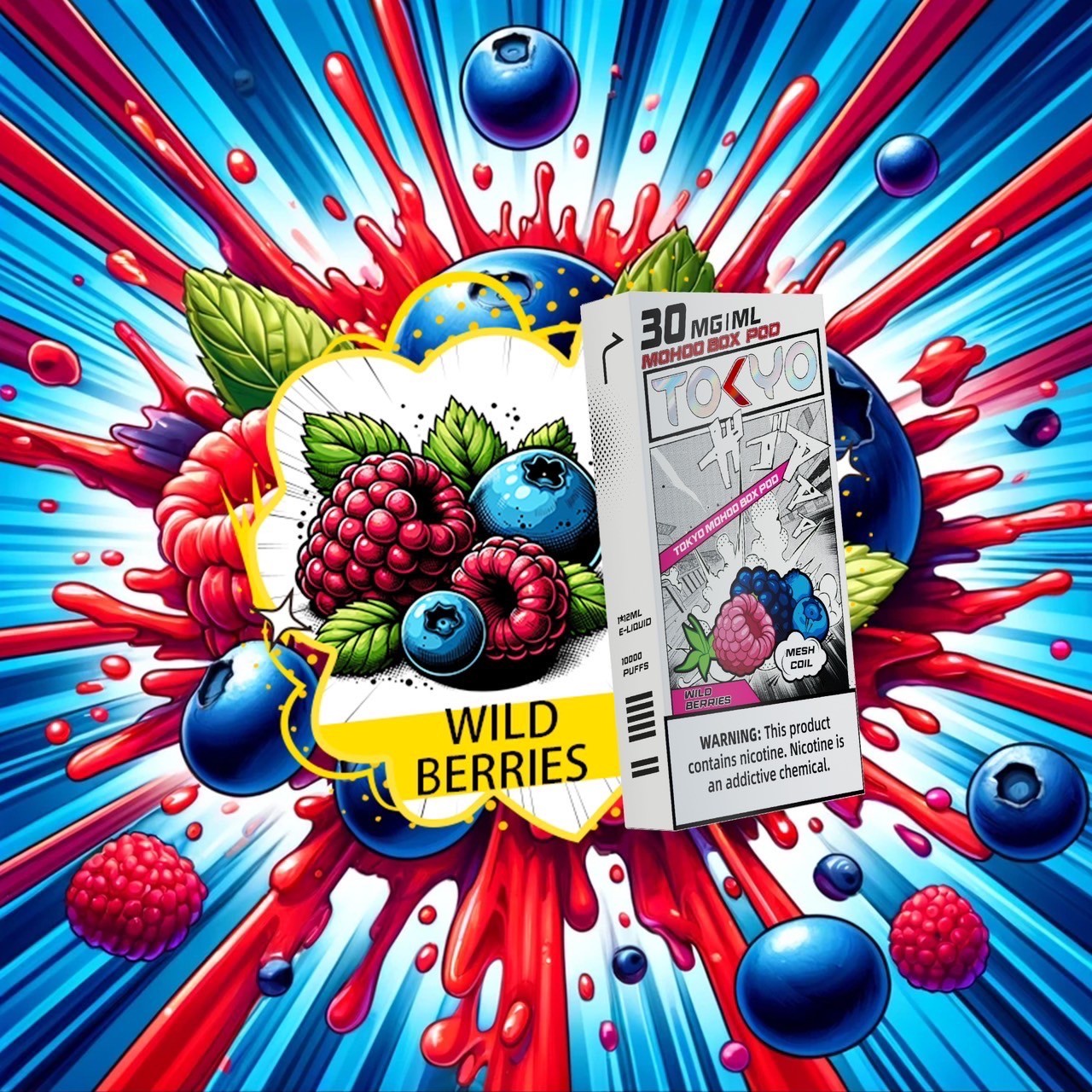 東京魔盒💎TOKYO |不通用任何品牌|滿三盒隨機贈送一盒:圖片 23