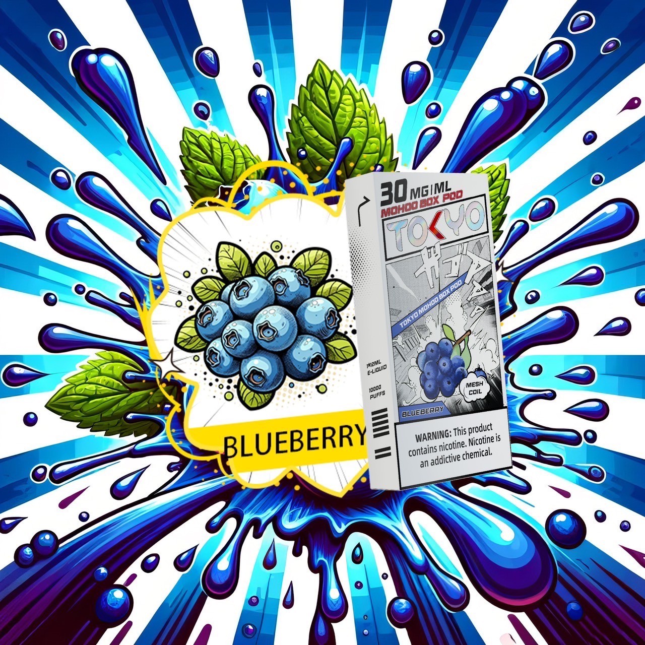 東京魔盒💎TOKYO |不通用任何品牌|滿三盒隨機贈送一盒:圖片 24