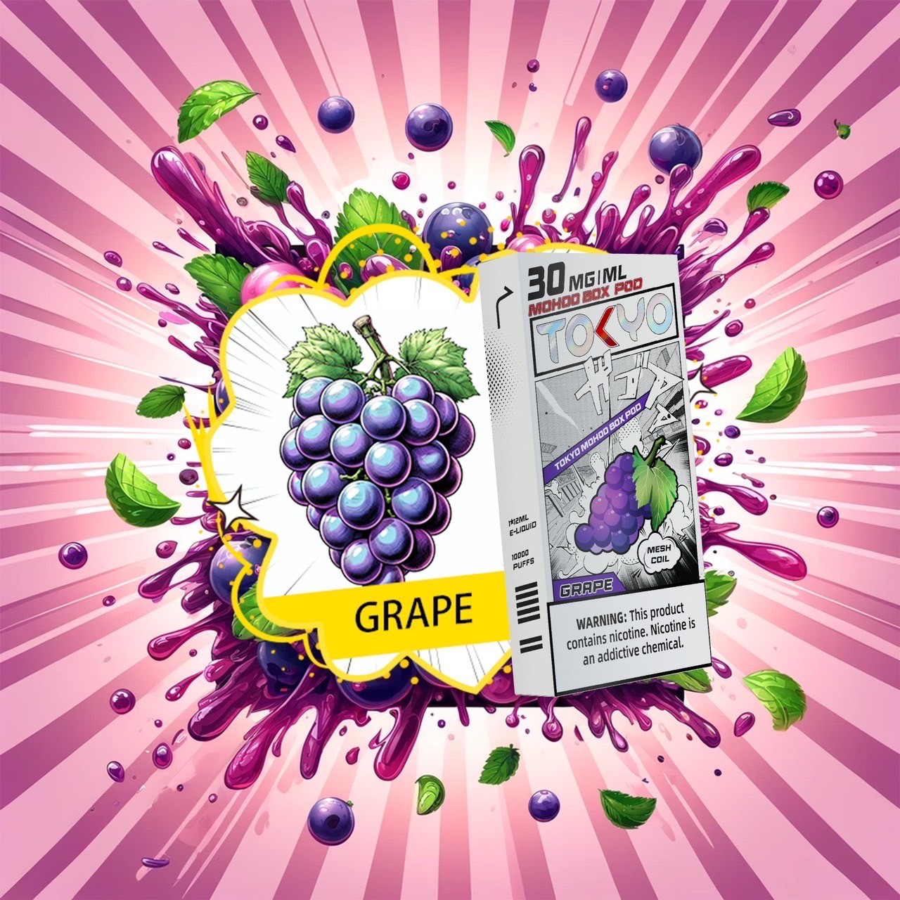 東京魔盒💎TOKYO |不通用任何品牌|滿三盒隨機贈送一盒:圖片 29