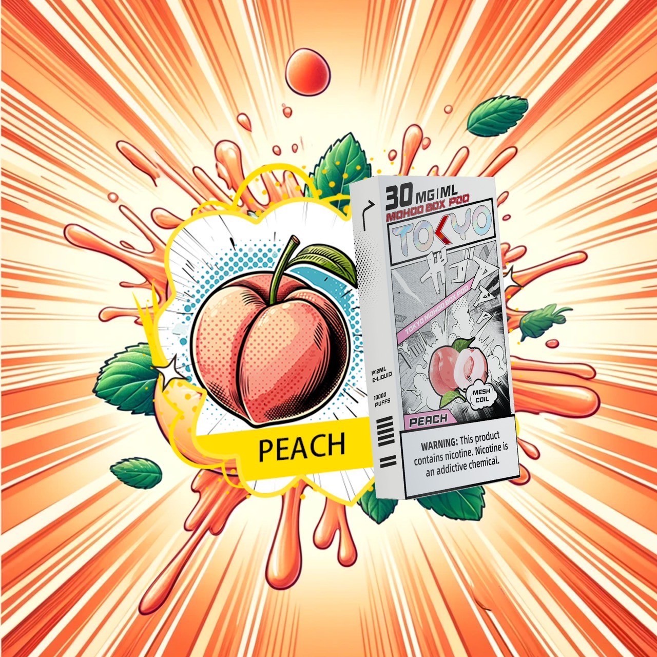 東京魔盒💎TOKYO |不通用任何品牌|滿三盒隨機贈送一盒:圖片 31