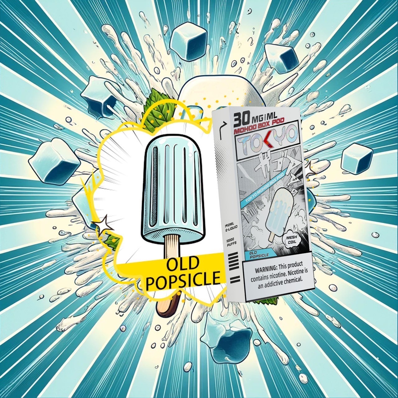 東京魔盒💎TOKYO |不通用任何品牌|滿三盒隨機贈送一盒:圖片 32