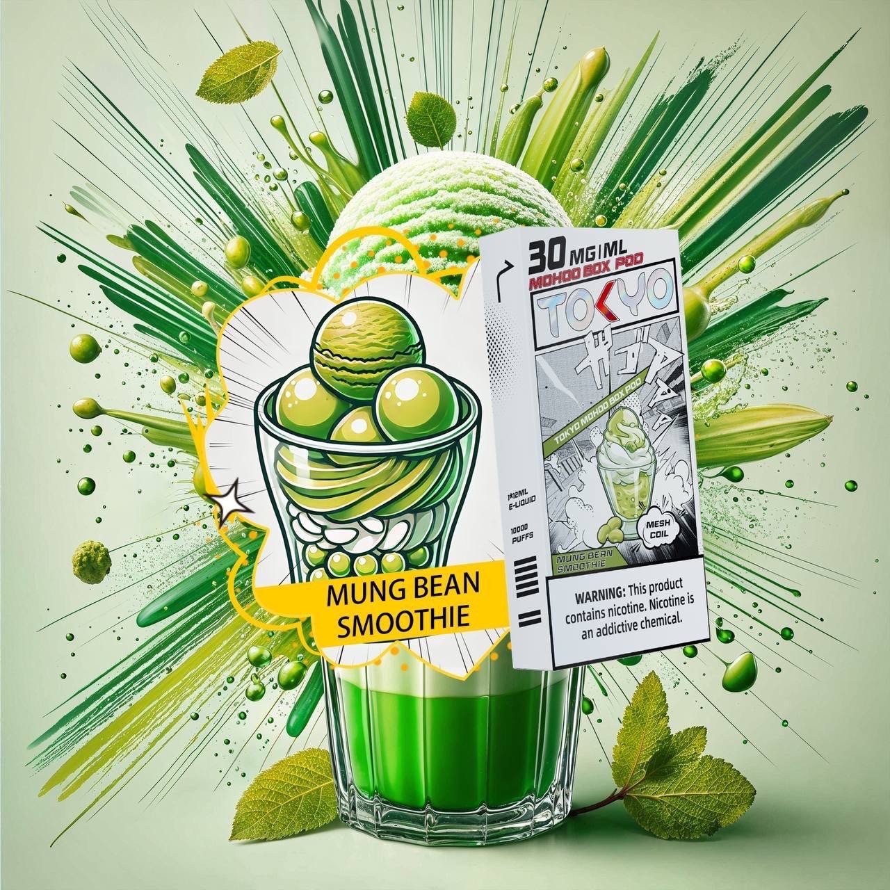 東京魔盒💎TOKYO |不通用任何品牌|滿三盒隨機贈送一盒:圖片 4