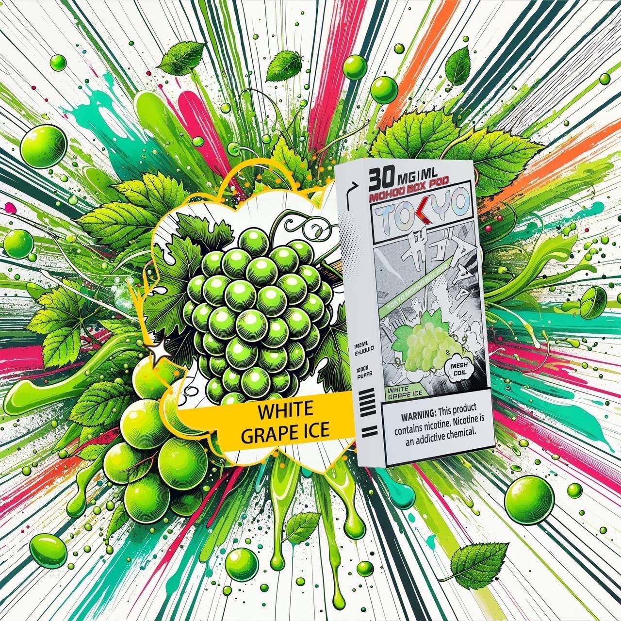 東京魔盒💎TOKYO |不通用任何品牌|滿三盒隨機贈送一盒:圖片 5